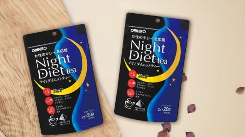Trà giảm cân Orihiro night diet tea 20 gói